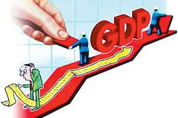 ϰ㶫GDP8.5% ǿָΪ8.62%