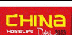 ڶ챱ǣҾƷƲ2015չ
