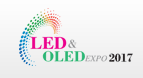 2017꺫LED & OLEDչ