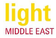 2021法兰克福中东（迪拜）国际城市、建筑和商业照明展览会