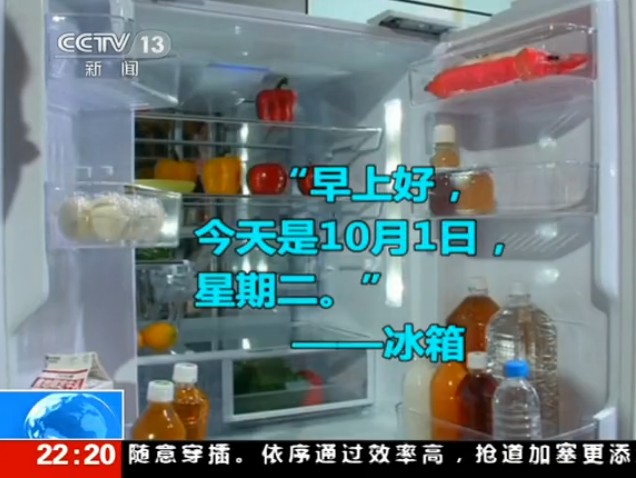 展览公司