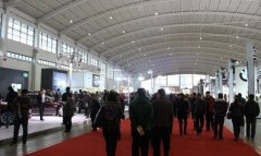 2013中国沈阳国际汽车展览会28日圆满闭幕