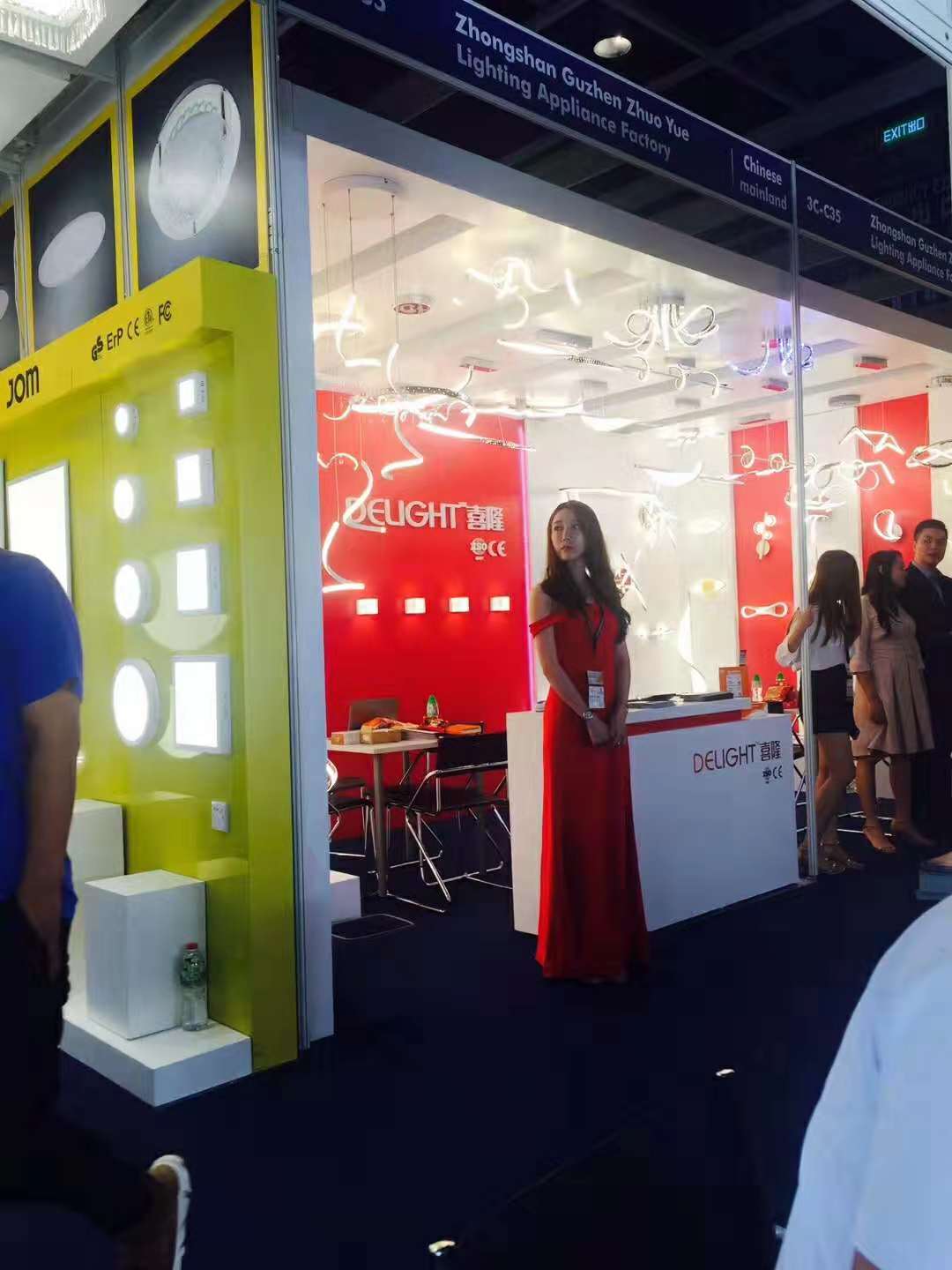香港国际秋季灯饰展展会现场