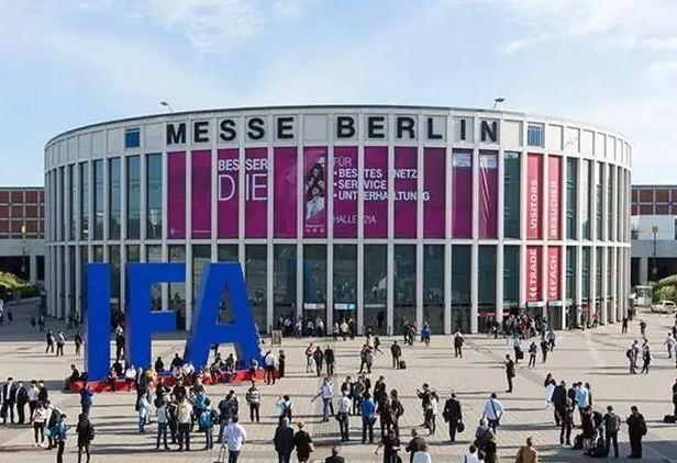 2024年德国柏林国际消费类电子及家用电器展览会