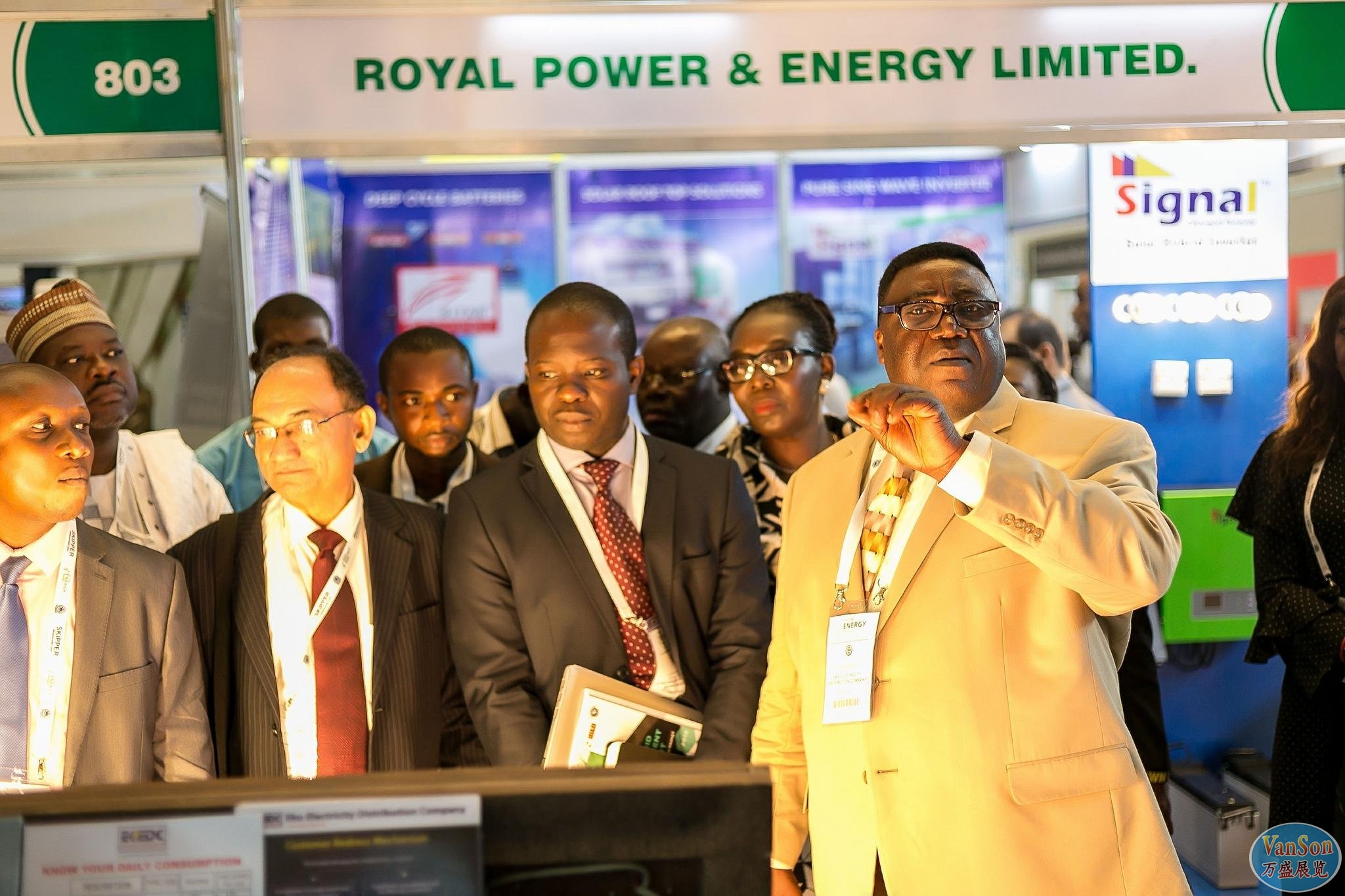 2024年尼日利亚电力、照明及太阳能展览会