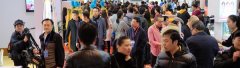 2018中国国际特色小镇生态与投融资博览会暨高峰论坛将于4月举行