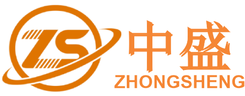中盛国际商务(中山)有限公司Logo