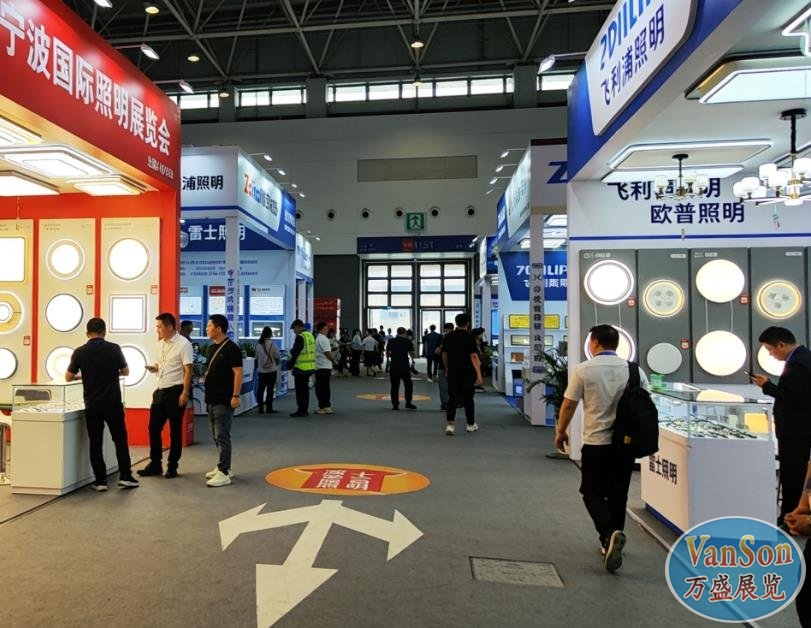 2026年中国·宁波国际照明展览会