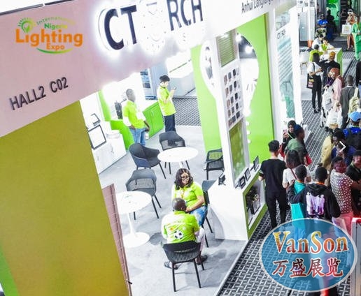 拿下2亿人口的超级市场，你只差这场9月的拉各斯照明展