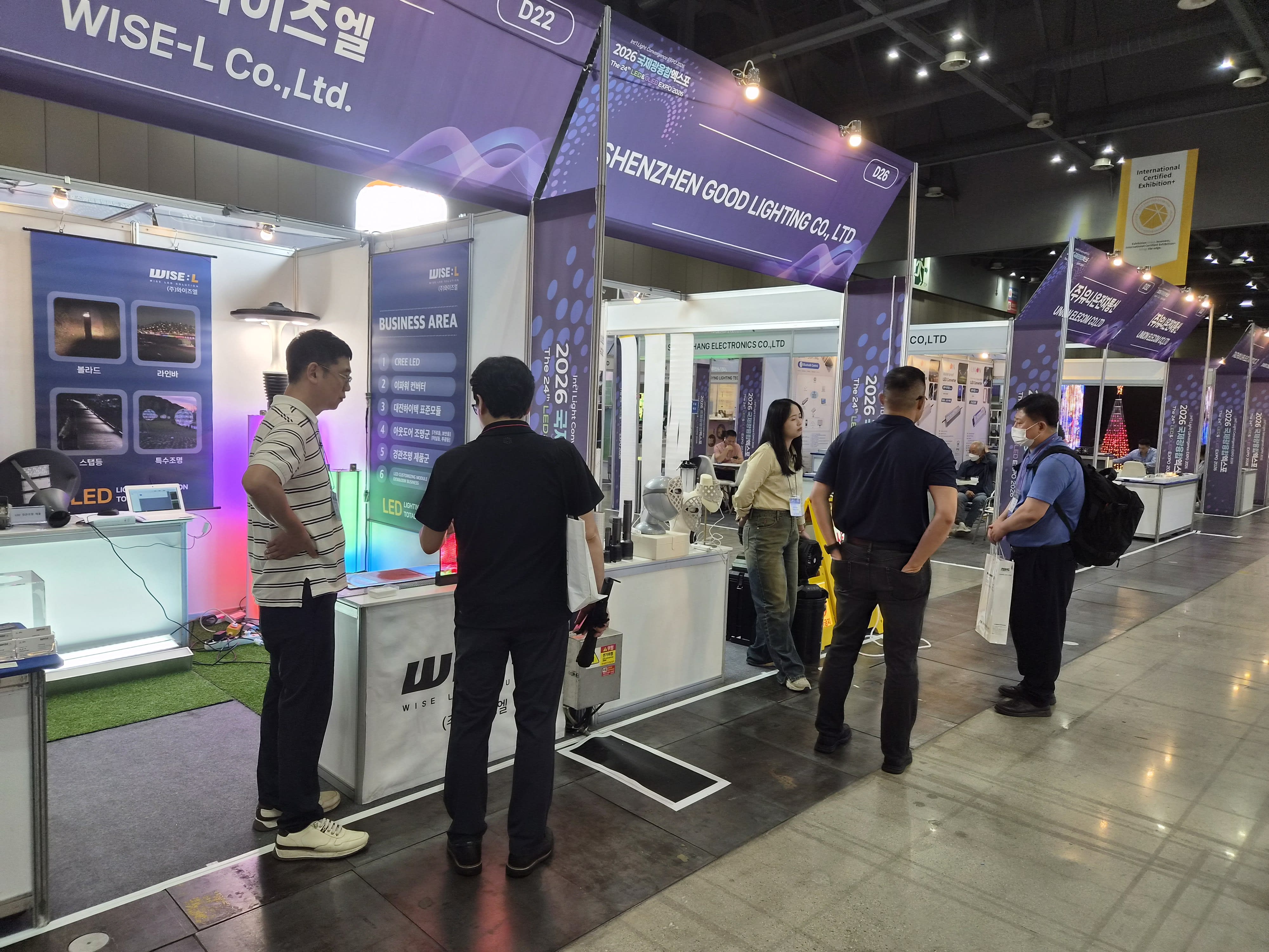 2026韩国<a href='https://www.ws-expo.com/lighting/' target='_blank'><u>照明灯饰展</u></a>览会